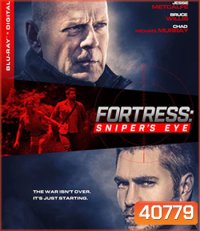 Fortress: Sniper's Eye (2022)