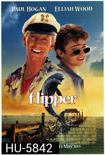 Flipper (1996)