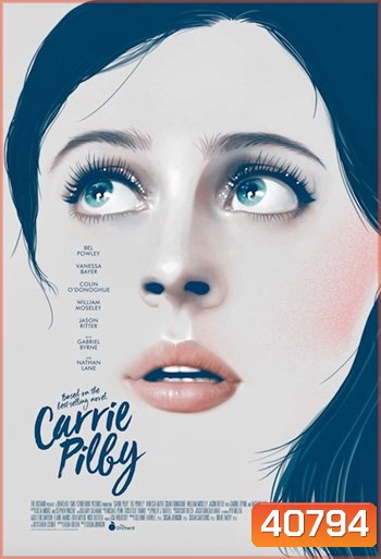 Carrie Pilly แครี่ พิลบี้