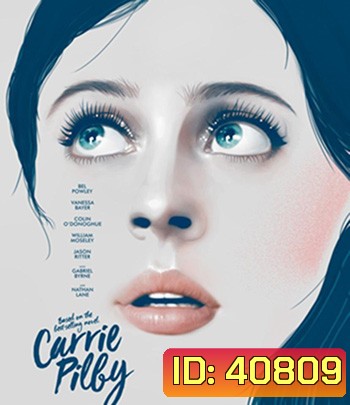 Carrie Pilby (2016)