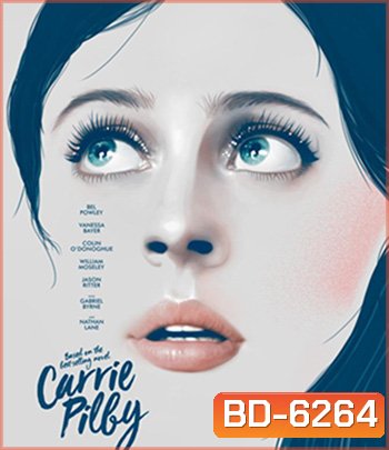Carrie Pilby (2016)