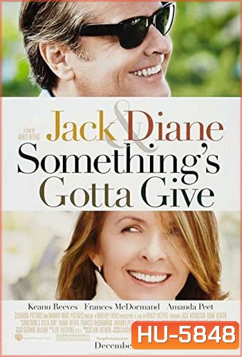 Something's Gotta Give (2003) รักแท้ไม่มีวันแก่