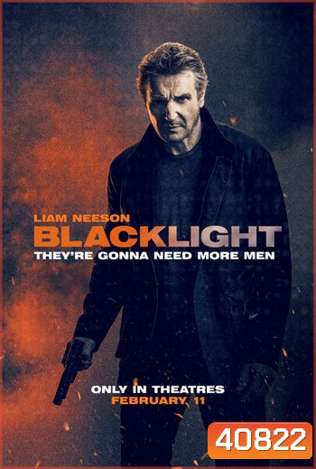 Blacklight (2022) โคตรระห่ำ ล้างบางนรก