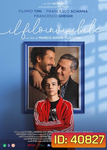The Invisible Thread (2022)
