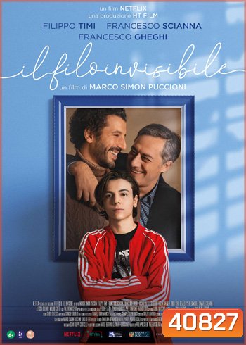 The Invisible Thread (2022)