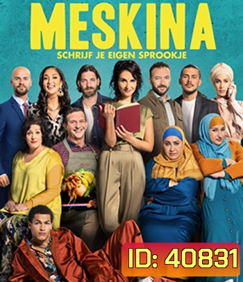 Meskina (2021)
