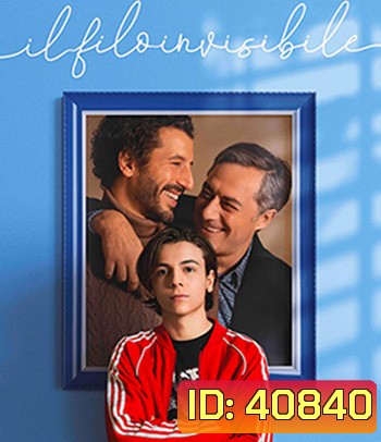 The Invisible Thread (2022)