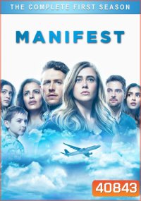 Manifest (2018) Season 1 เที่ยวบินพิศวง ปี 1 (16 ตอนจบ)