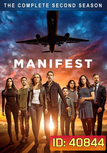 Manifest (2020) Season 2 เที่ยวบินพิศวง ปี 2 (13 ตอนจบ)