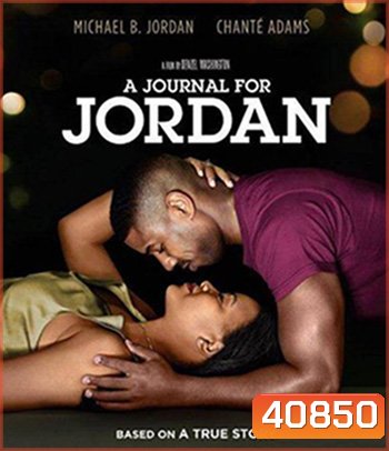 A Journal for Jordan (2021)