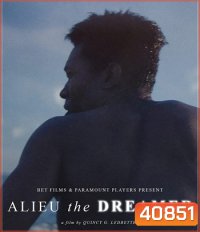Alieu the Dreamer (2020)