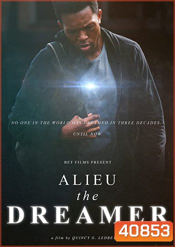 Alieu the Dreamer (2020)