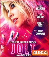 4K - Jolt (2021) สวย แรง สูง - แผ่นหนัง 4K UHD