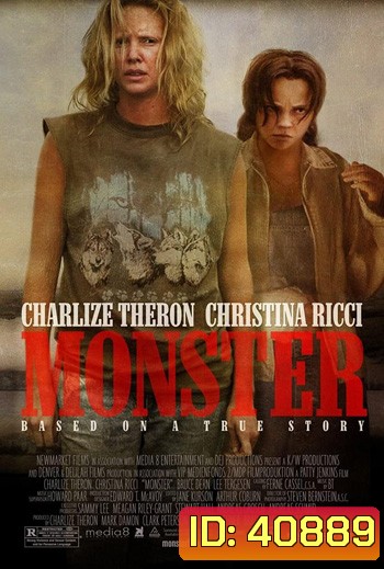 The Monster (2003) ปิศาจ