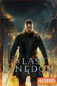 The Last Kingdom Season 5 (2022) 10 ตอนจบ