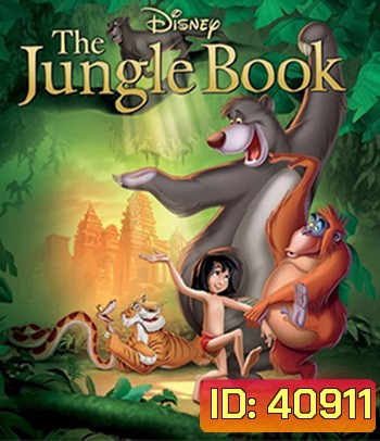 The Jungle Book (1967) เมาคลีลูกหมาป่า ภาค 1