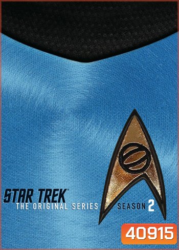Star Trek: The Original Series Season 2 สตาร์ เทรค: ดิออริจินอลซีรีส์ ปี 2 (26 ตอนบจบ)