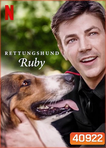 Rescued by Ruby (2022) รู้บี้มาช่วยแล้ว