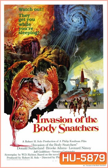 Invasion of the Body Snatchers (1978) สยองลอกพันธุ์มนุษย์