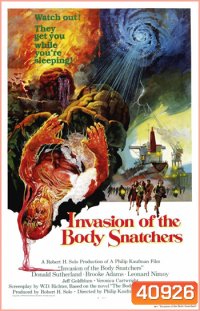 Invasion of the Body Snatchers (1978) สยองลอกพันธุ์มนุษย์