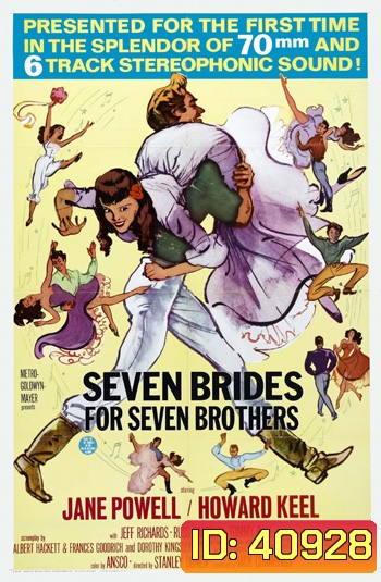 Seven Brides for Seven Brothers (1954) 7 คู่ชู้ชื่น