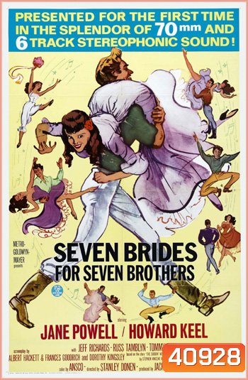Seven Brides for Seven Brothers (1954) 7 คู่ชู้ชื่น