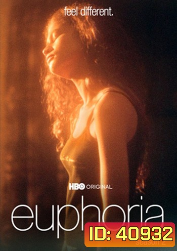 Euphoria Season 2 (8 ตอนจบ)
