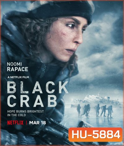 Black Crab (2022)