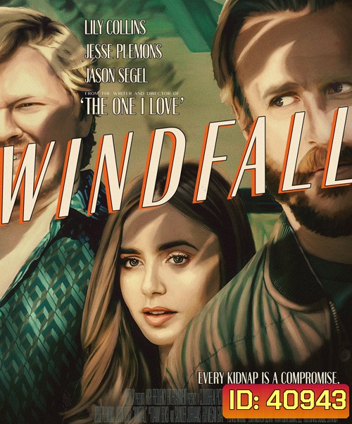 Windfall (2022)