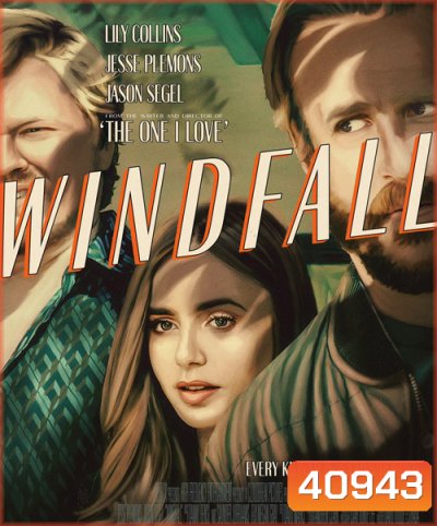 Windfall (2022)
