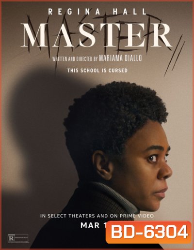 Master (2022) เหยียด ลับ หลอน