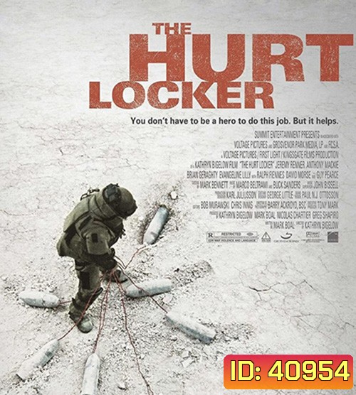 The Hurt Locker (2008) หน่วยระห่ำ ปลดล็อคระเบิดโลก