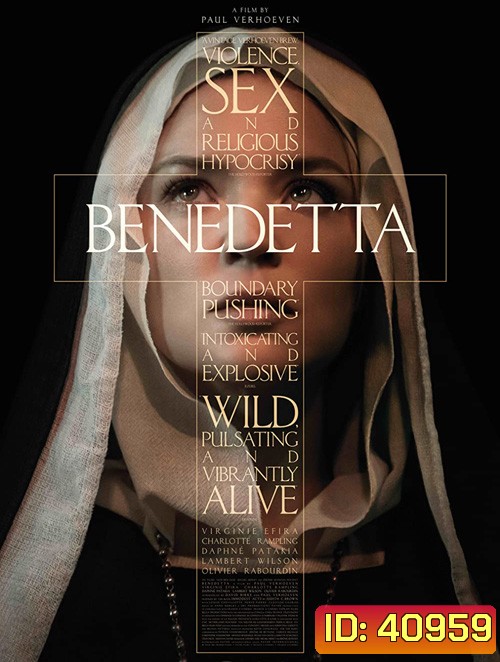 Benedetta (2021) ใครอยากให้เธอบาป