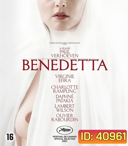 Benedetta (2021)