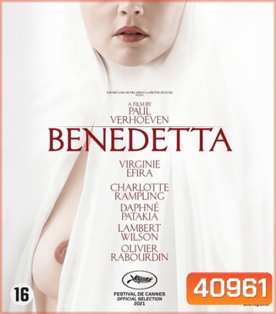 Benedetta (2021)