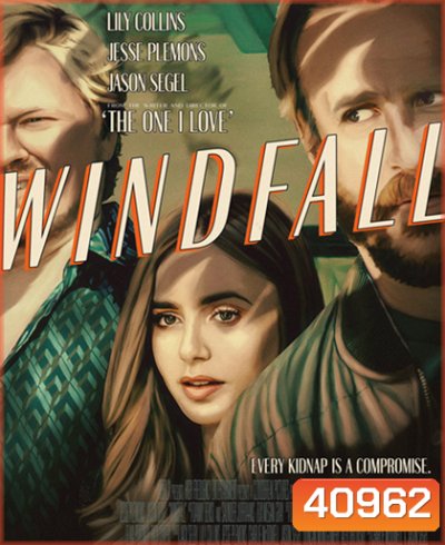 Windfall (2022)