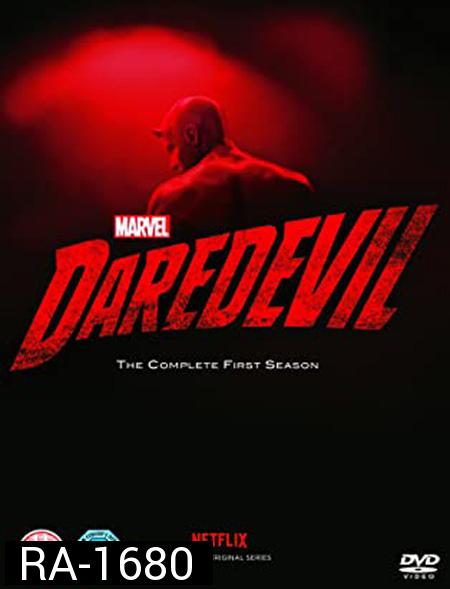 Marvel Daredevil Season 1 แดร์เดวิล ซีซั่นที่ 1 (13 ตอนจบ)