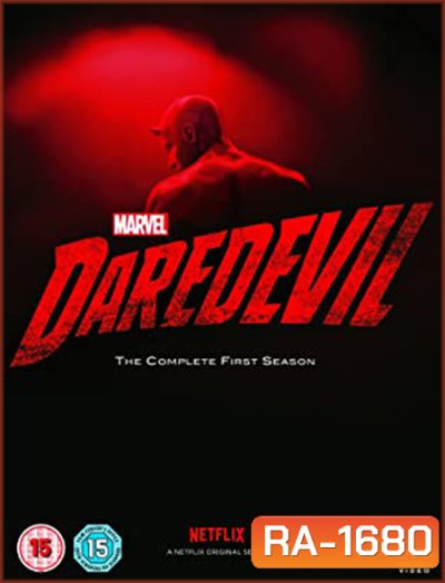 Marvel Daredevil Season 1 แดร์เดวิล ซีซั่นที่ 1 (13 ตอนจบ)