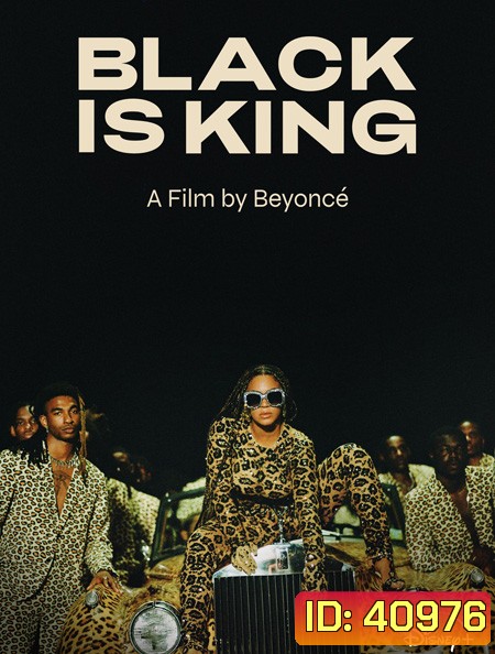 Black Is King (2020)