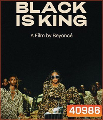 Black Is King (2020)