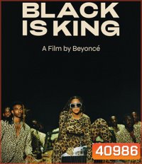 Black Is King (2020)