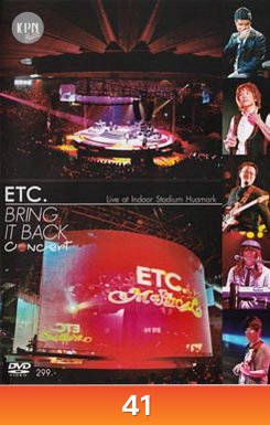 ETC. BRING IT BACK CONCERT บันทึกการแสดงสด ETC