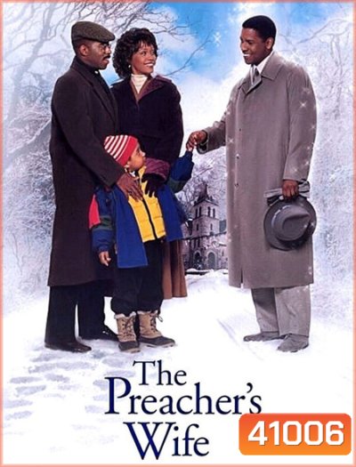 The Preachers Wife (1996)