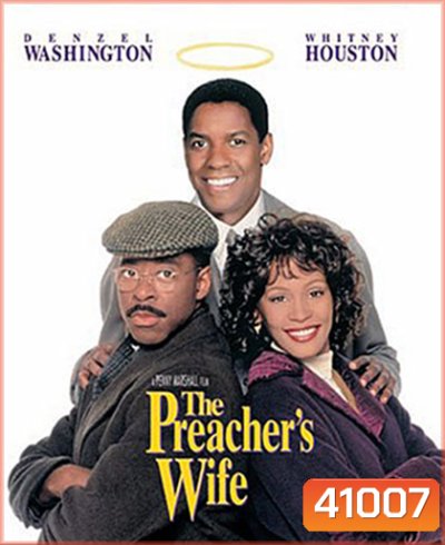 The Preachers Wife (1996)