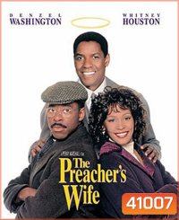The Preachers Wife (1996)