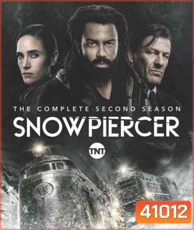 Snowpiercer Season 2 (2021) ปฏิวัติฝ่านรกน้ำแข็ง ปี 2 (10 ตอนจบ)