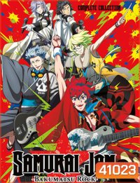 Bakumatsu Rock ปฏิวัติชาวร็อค (ตอนที่ 1-12 จบ)