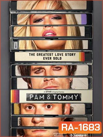 Pam & Tommy (2022) 8 ตอนจบ