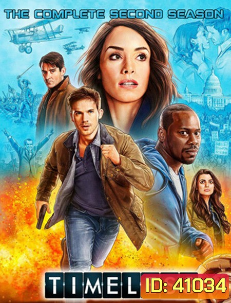 Timeless Season 2 (2018) ภารกิจล่า ข้ามกาลเวลา ปี 2 (12 ตอนจบ)