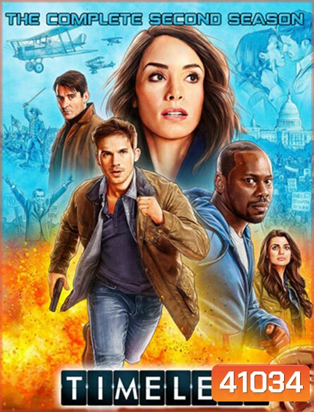 Timeless Season 2 (2018) ภารกิจล่า ข้ามกาลเวลา ปี 2 (12 ตอนจบ)